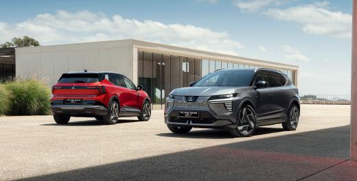 Mitsubishi Eclipse Cross